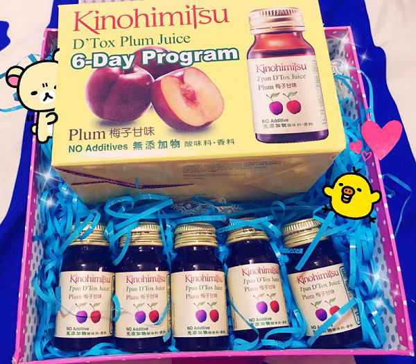 Kinohimitsu輕輕暢