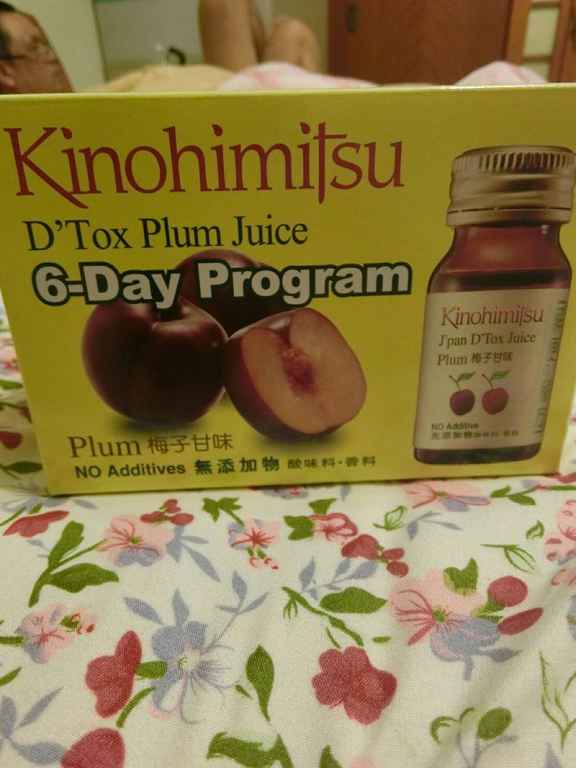 Kinohimitsu輕輕暢