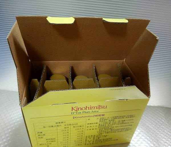 Kinohimitsu輕輕暢