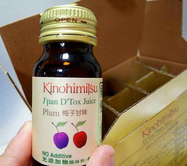 Kinohimitsu輕輕暢