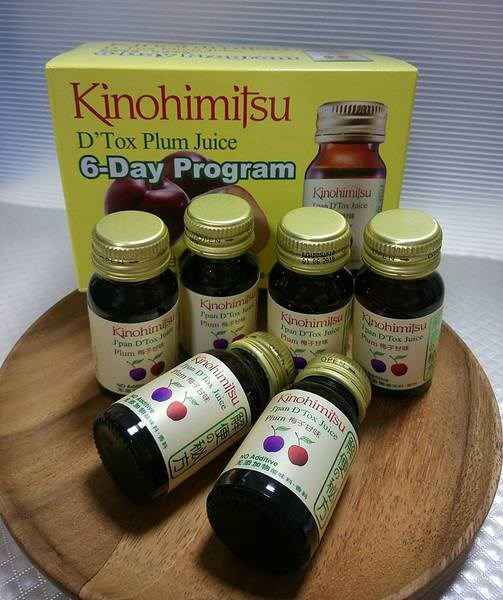 Kinohimitsu輕輕暢