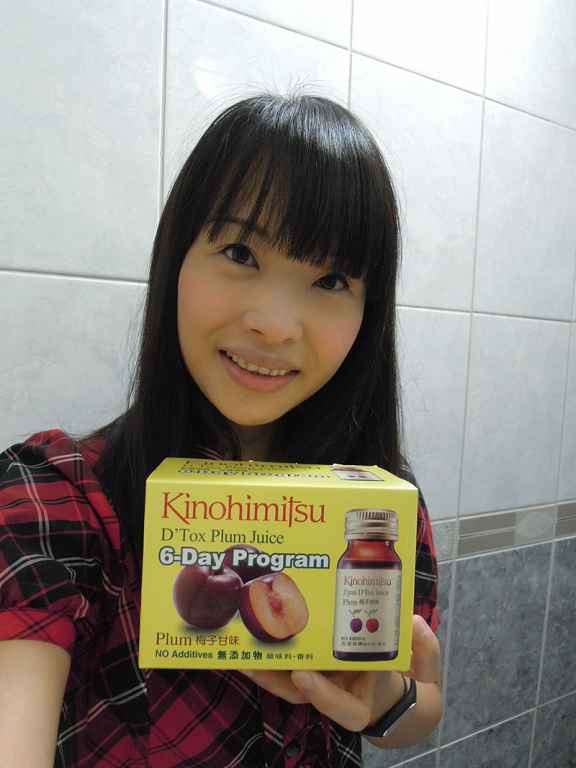 Kinohimitsu輕輕暢