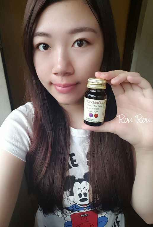 Kinohimitsu輕輕暢