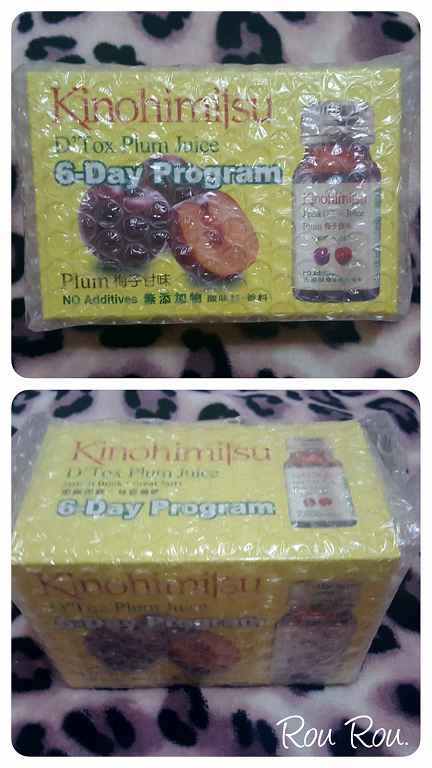 Kinohimitsu輕輕暢