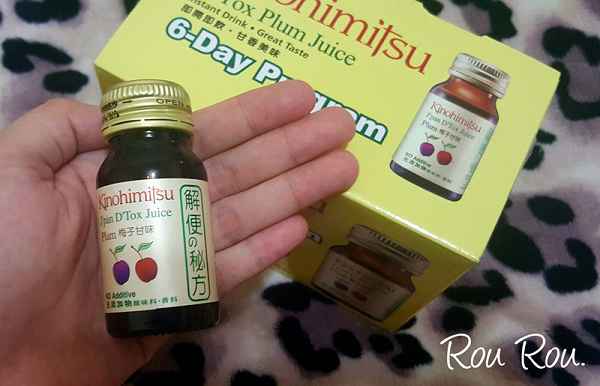 Kinohimitsu輕輕暢