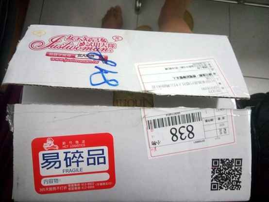 Kinohimitsu輕輕暢