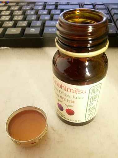 Kinohimitsu輕輕暢