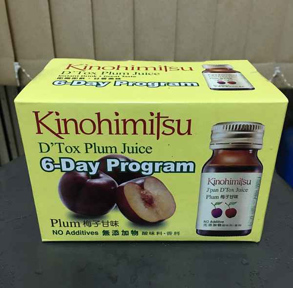 Kinohimitsu輕輕暢