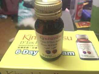 Kinohimitsu輕輕暢