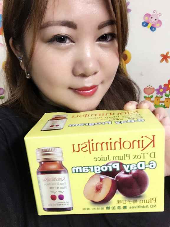 Kinohimitsu輕輕暢