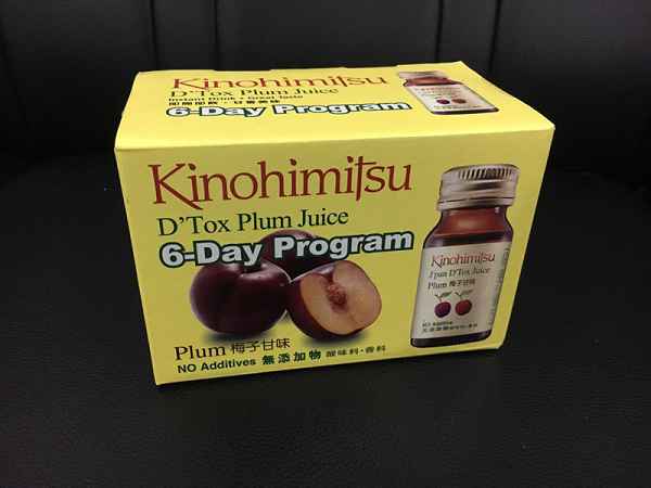 Kinohimitsu輕輕暢