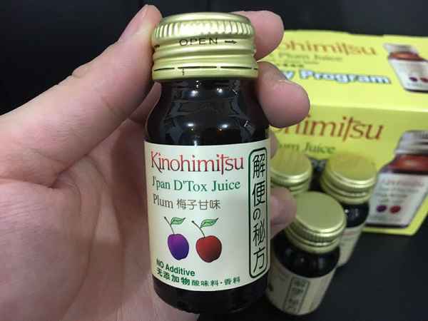 Kinohimitsu輕輕暢