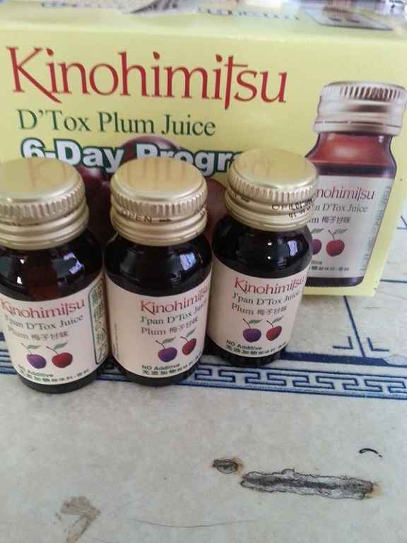 Kinohimitsu輕輕暢