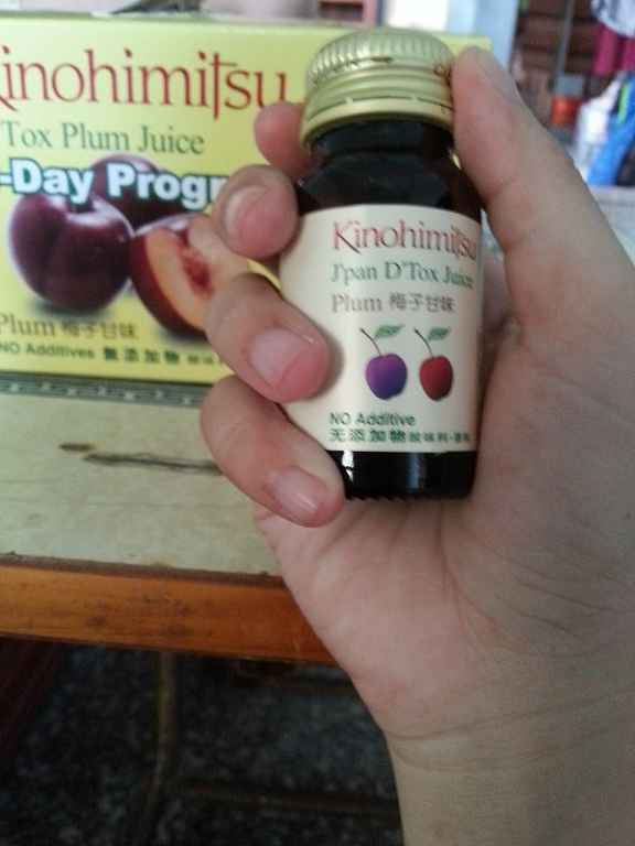 Kinohimitsu輕輕暢