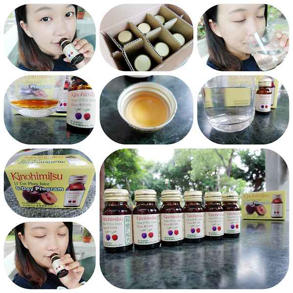 Kinohimitsu輕輕暢