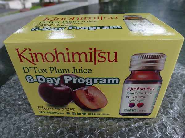 Kinohimitsu輕輕暢