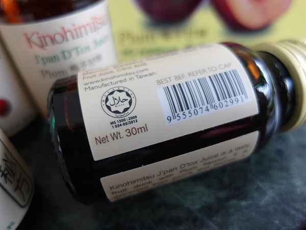 Kinohimitsu輕輕暢