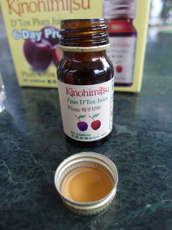 Kinohimitsu輕輕暢