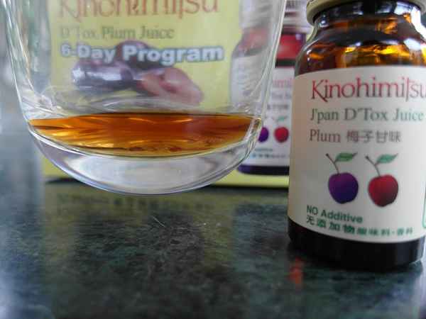 Kinohimitsu輕輕暢