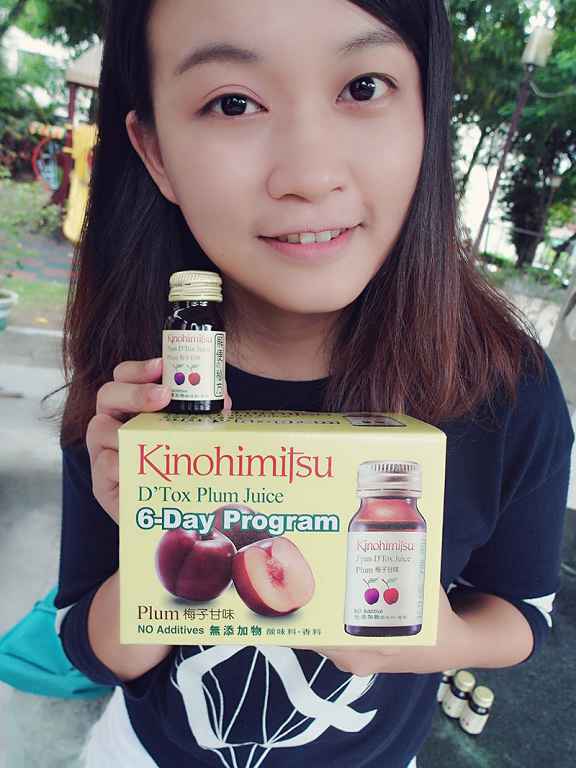 Kinohimitsu輕輕暢