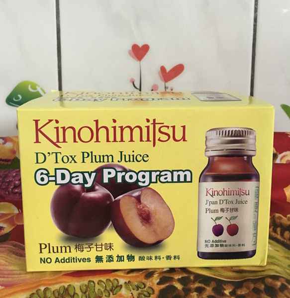 Kinohimitsu輕輕暢