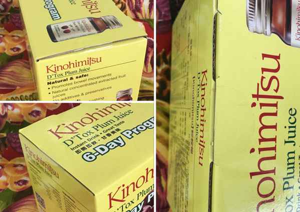 Kinohimitsu輕輕暢