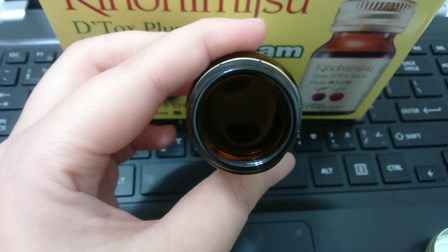 Kinohimitsu輕輕暢