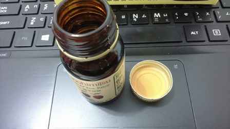 Kinohimitsu輕輕暢