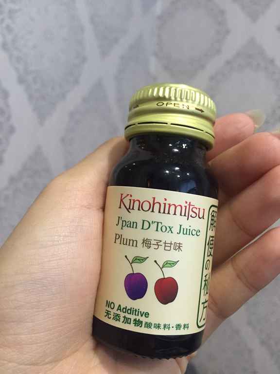 Kinohimitsu輕輕暢