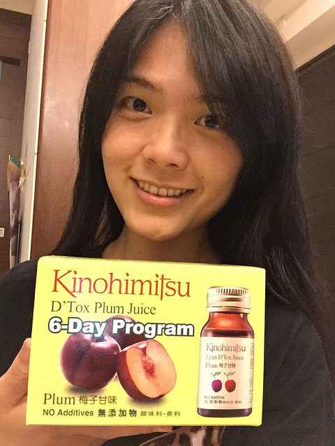 1050924 Kinohimitsu輕輕暢