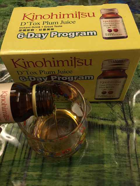 1050924 Kinohimitsu輕輕暢