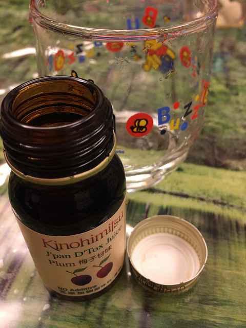 1050924 Kinohimitsu輕輕暢