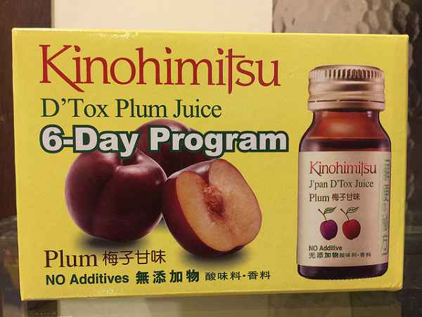 1050924 Kinohimitsu輕輕暢