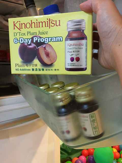 1050924 Kinohimitsu輕輕暢