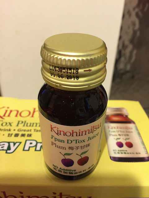 1050924 Kinohimitsu輕輕暢