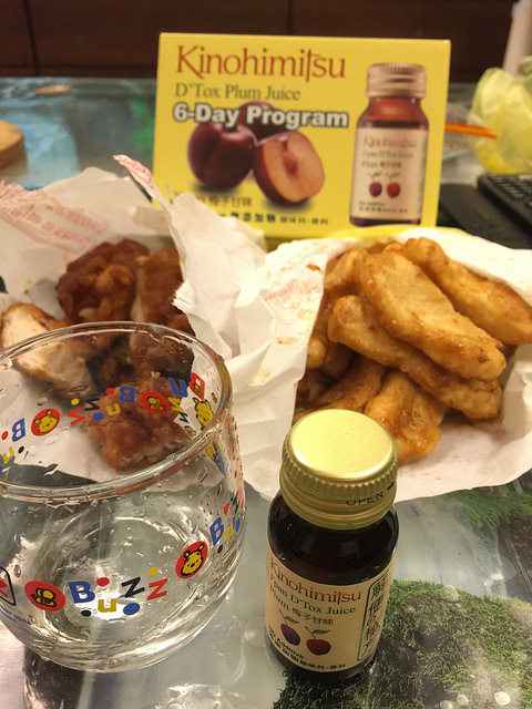 1050924 Kinohimitsu輕輕暢