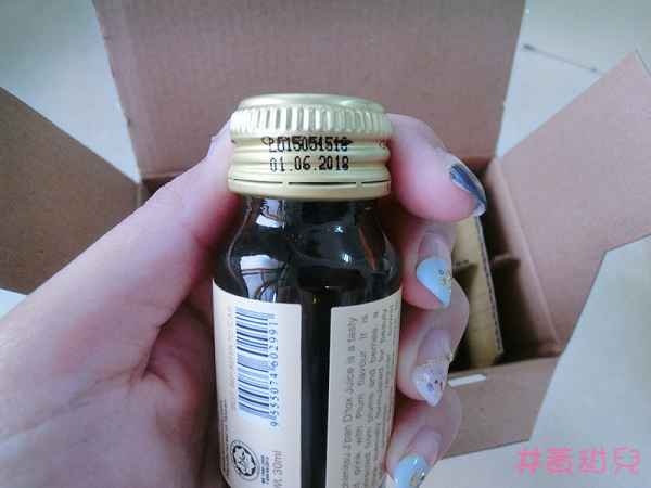 Kinohimitsu輕輕暢