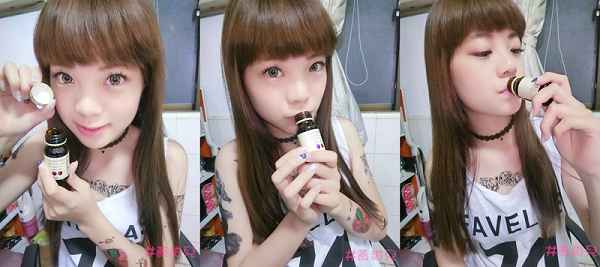 Kinohimitsu輕輕暢