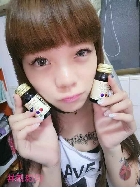 Kinohimitsu輕輕暢