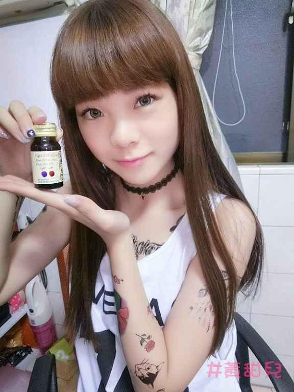 Kinohimitsu輕輕暢