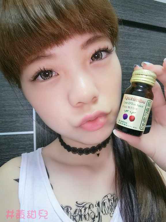 Kinohimitsu輕輕暢