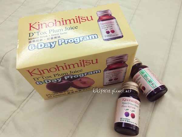 2016-10-01 12.54.20.jpg