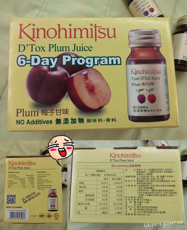 2016-10-01 12.56-horz.jpg