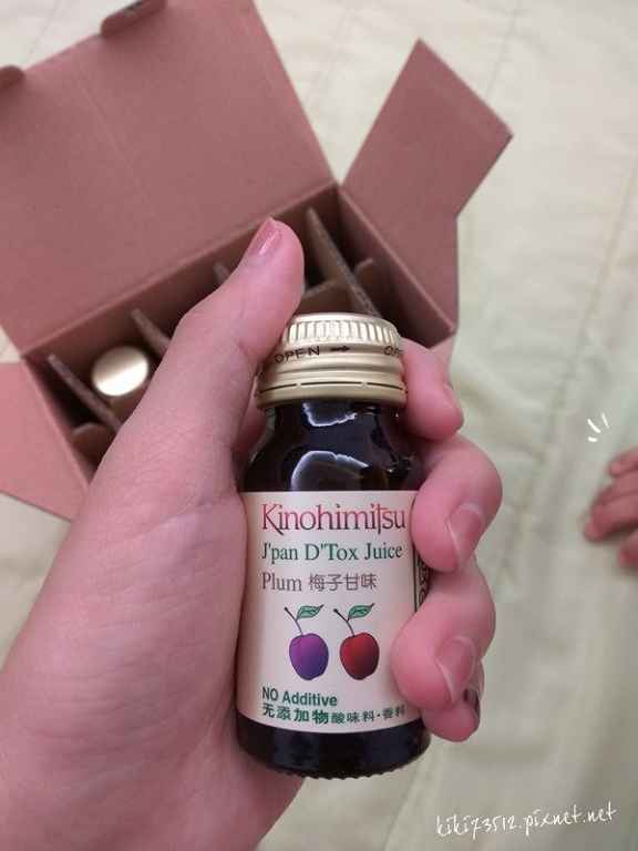 2016-10-01 12.58.35.jpg