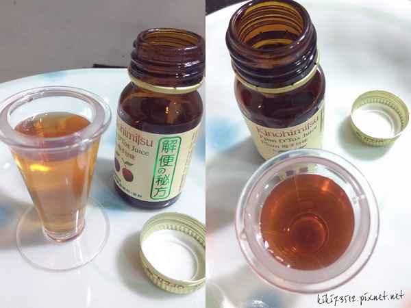 2016-10-01 13.05.49.jpg