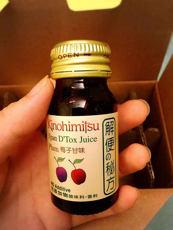 Kinohimitsu輕輕暢