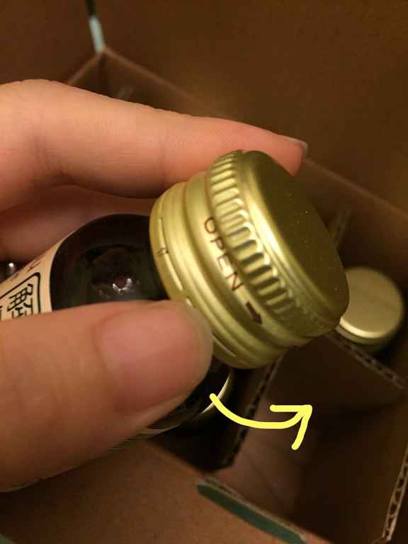 Kinohimitsu輕輕暢