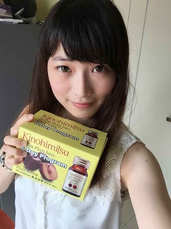 Kinohimitsu輕輕暢