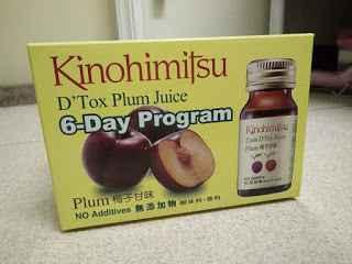 Kinohimitsu輕輕暢