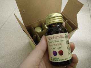 Kinohimitsu輕輕暢